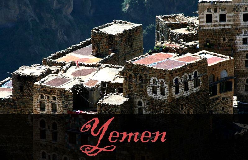 Yemen Coffee